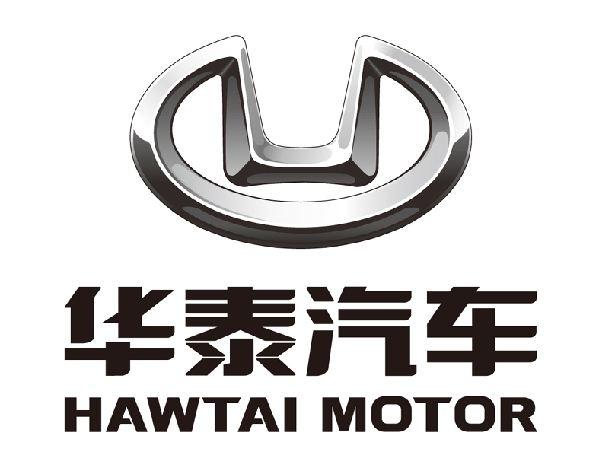 华泰汽车,曙光股份