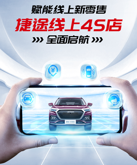 乐车邦