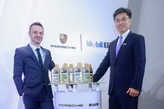 一路捷伴 保时捷美孚1号™联合品牌机油燃擎出世