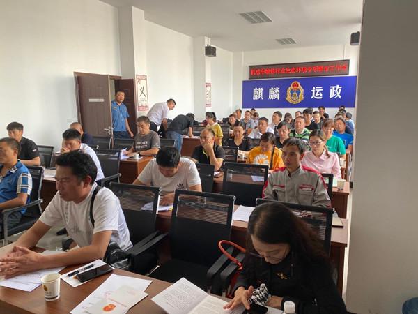 集群车宝,保险违规，力帆控股