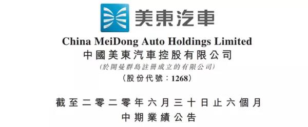 汽車超人,神州優車