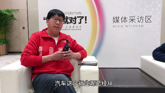 统一润滑油
