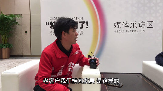 统一润滑油