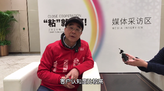 统一润滑油