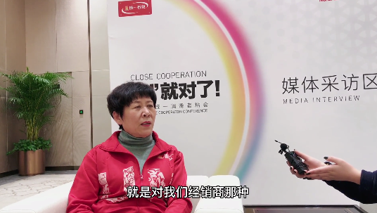统一润滑油