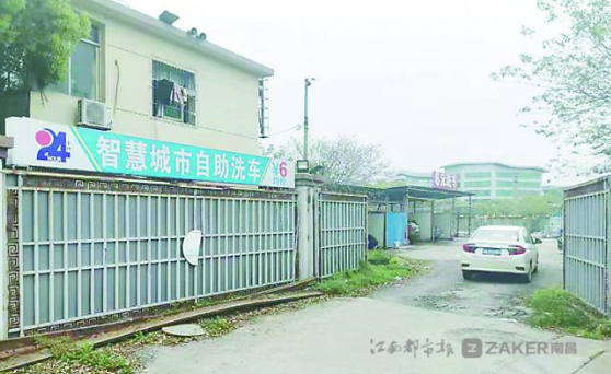 胎联网