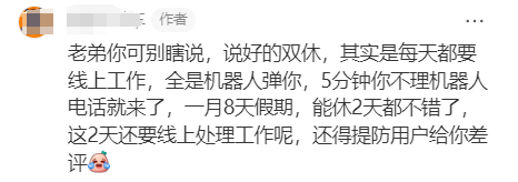 某豪华车4S店公开