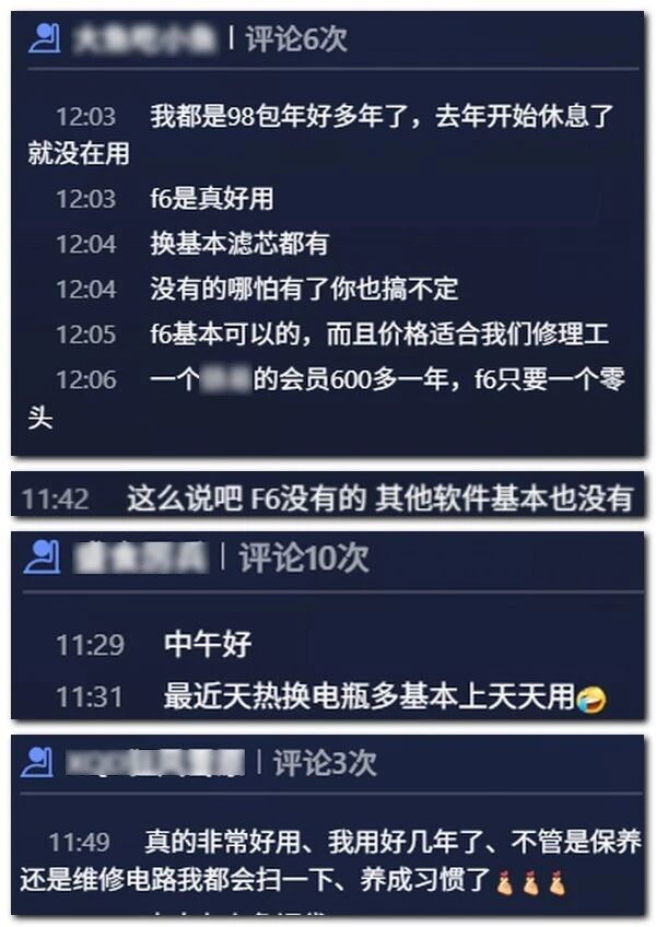 聚集300万汽修人，再招100位合伙人…这家平台的下一步计划是什么？