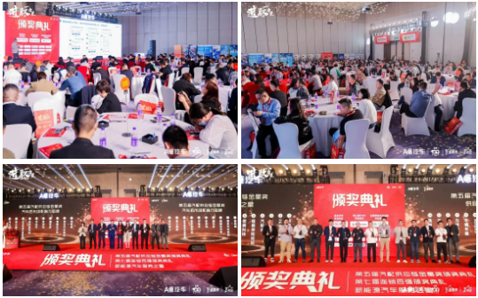 参与投票瓜分10万奖金！AC汽车（第十届）中国汽车后市场连锁百强网络投票，谁将榜上有名？