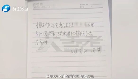 新能源4S店也跑路:卖一台车亏4万,超三成新能源经销商亏损 新能源4S店也跑路:卖一台车亏4万,超三成新能源经销商亏损