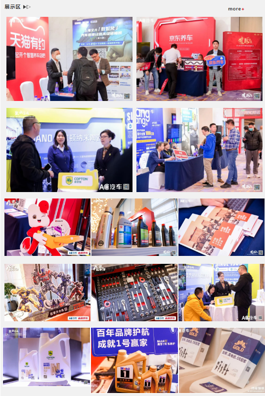 【余票告急 速抢席位】完整嘉宾议程重磅发布：100+大咖、50+热点话题，两天大会全揭晓！