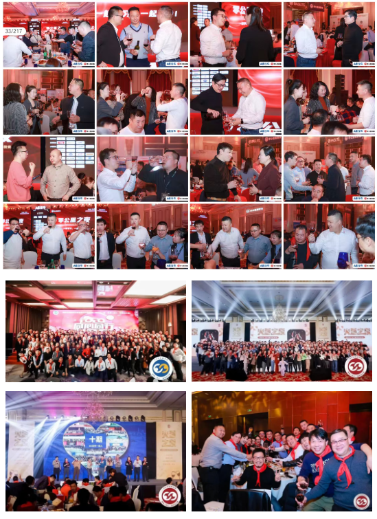 颁奖典礼！十大重磅奖项，两大顶级课程，十余位大咖讲师，300+获奖企业决策者……知识浓度空前的年度盛宴！