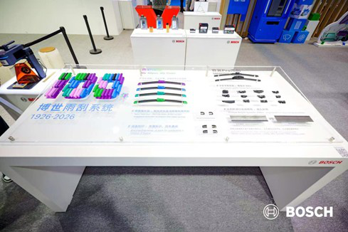 博世智能出行售后亮相2025上海法兰克福汽配展  以“突破 协同 可持续”共筑汽车售后市场新未来