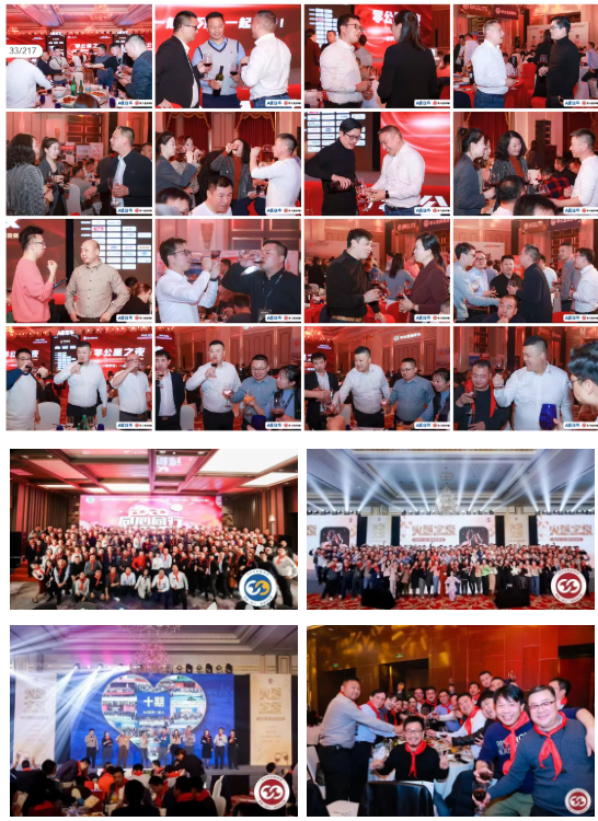 【参会名录曝光】700+企业1000+行业精英已报名！车企、品牌、连锁百强、供应链、出海先锋……车后全产业链大聚会！