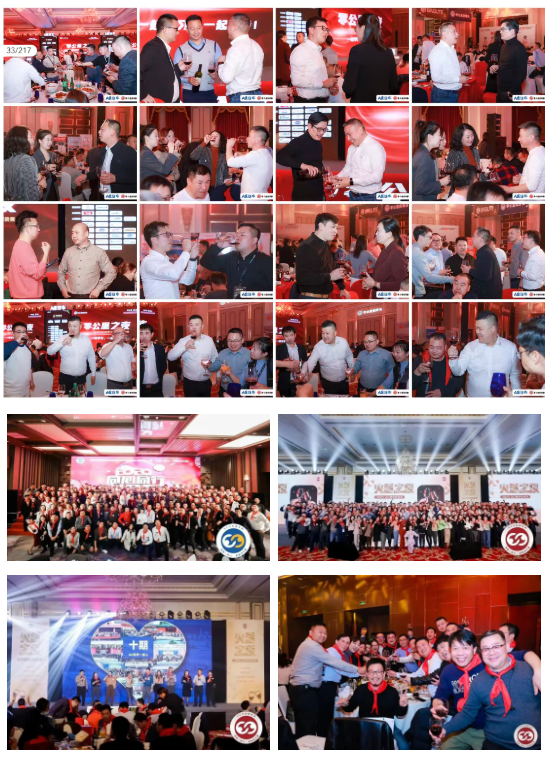 【参会指南】签到、住宿、交通、天气、嘉宾议程、直播速记…附最新嘉宾议程