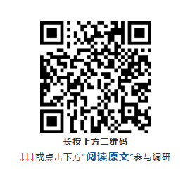 都说今年淡季来得更早，你的生意还能撑住吗？丨调研