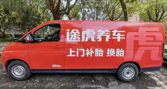 月亏3万,老板跑网约车补贴门店开支,崩塌可能会比我们想象的来得更快些? 月亏3万,老板跑网约车补贴门店开支,崩塌可能会比我们想象的来得更快些?