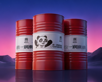 2026统一全球技术大会：热管理时代发布确定性增长战略