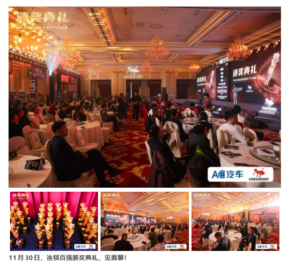 为什么抖音救不了今天的修理厂？