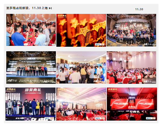 为什么抖音救不了今天的修理厂？