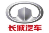 汽车服务,汽车后市场,新能源