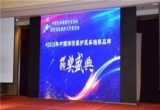 汽车后市场