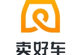 快讯 | 卖好车2018年预计交易金额1000亿元，服务新车50万台