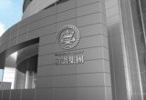 汽车后市场,汽车金融