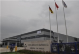 福斯润滑油苏州智能化工厂正式投入运营