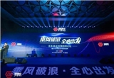快讯 | 满帮二手车业务上线 主打商务车再流通