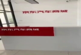 汽车后市场,新零售,汽车金融