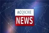 AC早报丨车仆旗下服务平台“小仆养车”上线；小鹏汽车获广州开发区40亿人民币融资；壳牌劲霸官方旗舰店登陆拼多多
