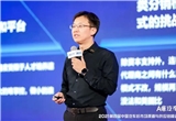 【AC直播】AC汽车联合创始人兼主编陈海生：寻找供应链企业的增长飞轮