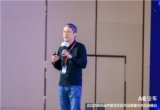 【AC直播】野村综研合伙人朱四明博士：洞察行业三类机会，实现企业跨越增长