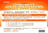 汽车后市场,汽车售后