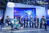 汽车后市场,汽车售后,百强连锁