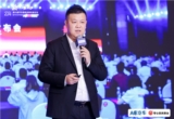 汽车后市场,汽车售后