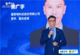 汽车后市场,汽车售后