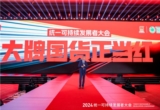 汽车后市场,汽车售后