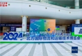 百强连锁,汽车后市场,汽车售后