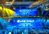 汽车后市场,汽车售后,百强连锁