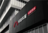 汽车后市场,汽车售后