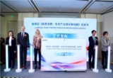 汽车后市场,汽车售后