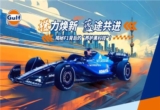 汽车后市场,汽车售后