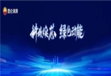 汽车后市场,汽车售后