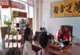 汽车后市场,汽车售后