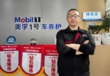 汽车后市场,汽车售后