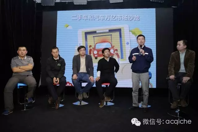 听完几位创始人的“告白”，你对上门保养的判断会改变吗？