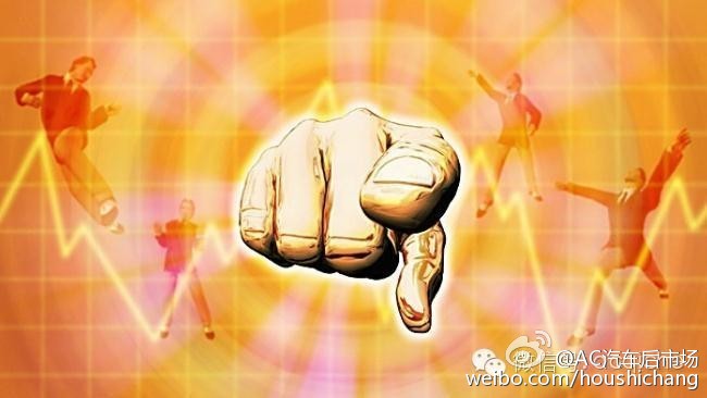 烧钱模式的“养车点点”完成C轮融资