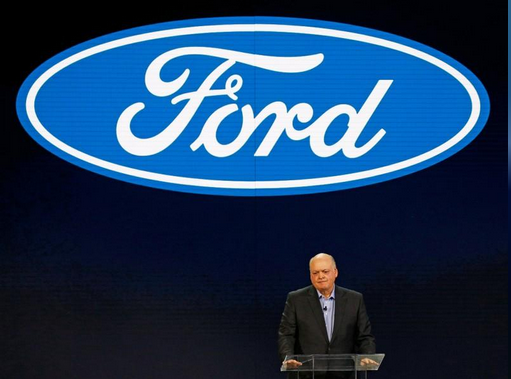 福特收购两家出行公司 重组为四大部门